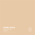 Papier peint N&deg;03 - Camel doux
