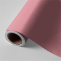 Papier peint N&deg;14 - Bordeaux clair