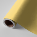 Papier peint N&deg;25 - Vanille