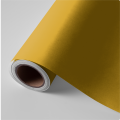 Papier peint N&deg;28 - Moutarde