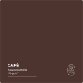 Papier peint N&deg;34 - Caf&eacute;