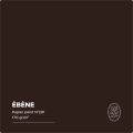 Papier peint N&deg;36 - &Eacute;b&egrave;ne