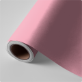 Papier peint N&deg;38 - Rose poudr&eacute;