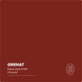 Papier peint N&deg;47 - Grenat