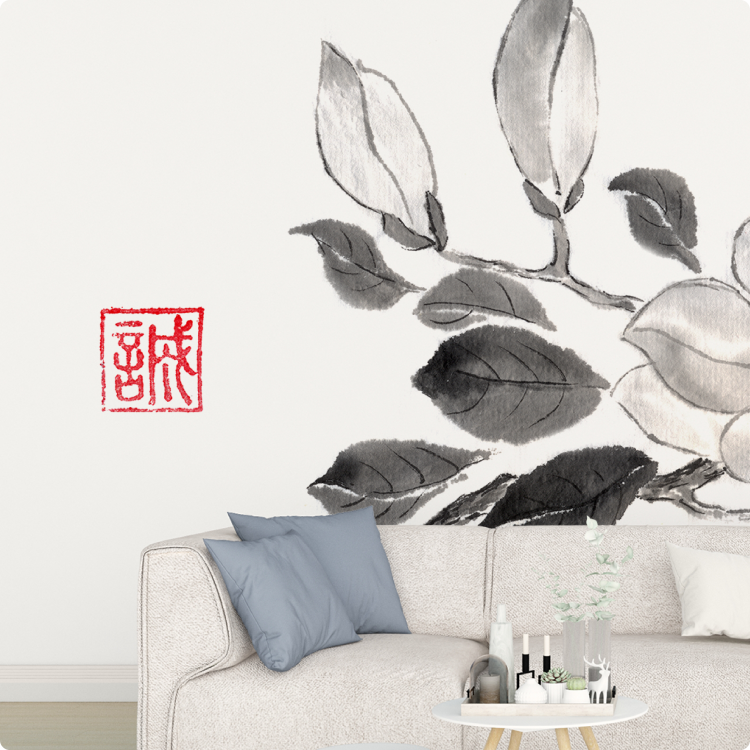 Papier peint panoramique N&deg;153 - &Eacute;pure Florale