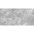 Papier peint panoramique N&deg;215 - Gris Lunaire