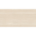 Papier peint panoramique N&deg;241 - Essence Claire